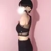 天音 レイラ
