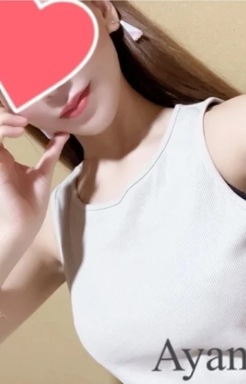 彩音（あやね）