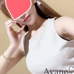 お得な割引！今すぐにご案内可能です！