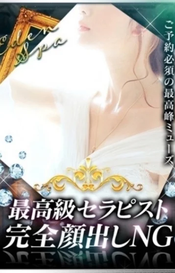 三好りぶ
