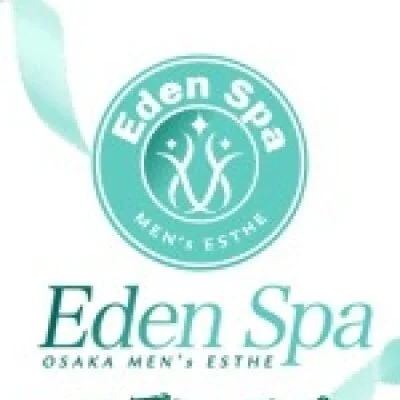 【緊急速報】公式オープンチャット開設いたしました♪