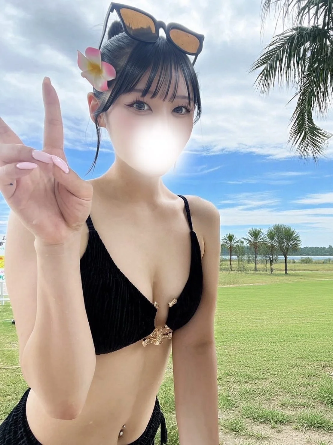 最短21:30〜♡