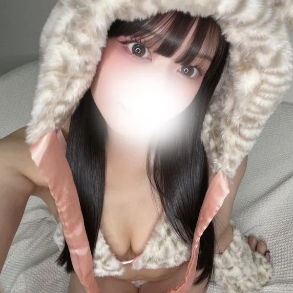 がお~
