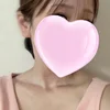 るな