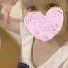 れあ