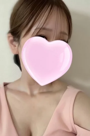 るな