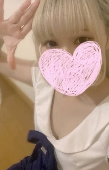 れあ