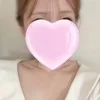 るな