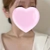 るな