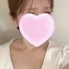 るな