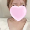 るな