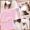 Lapin - ラパン -