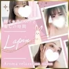 Lapin - ラパン -