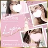 Lapin - ラパン -