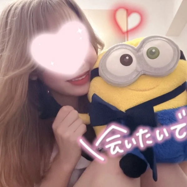 9/4❤︎御礼❤︎もーりーへ