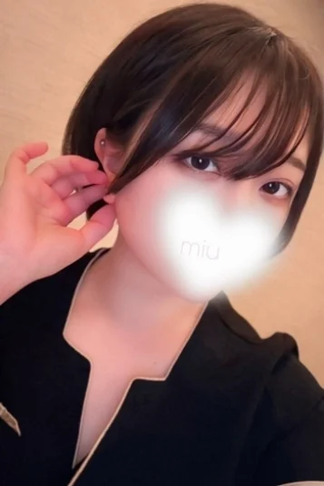 有松　みう