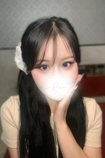 月守　るる