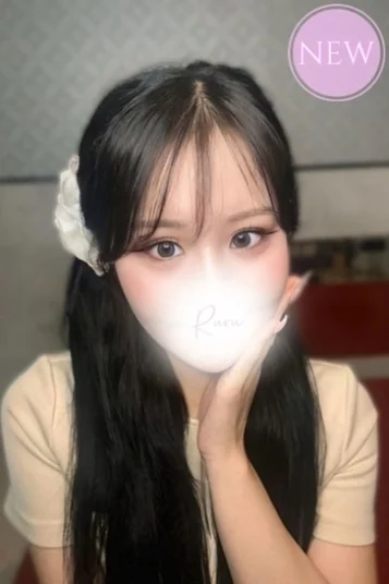 月守　るる