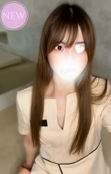香澄 かりん
