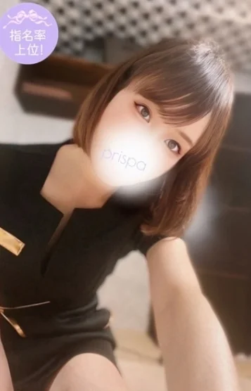 沢田　エミ