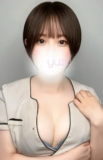 逢坂 ゆず