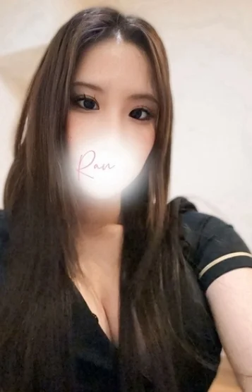 蓮見 らん