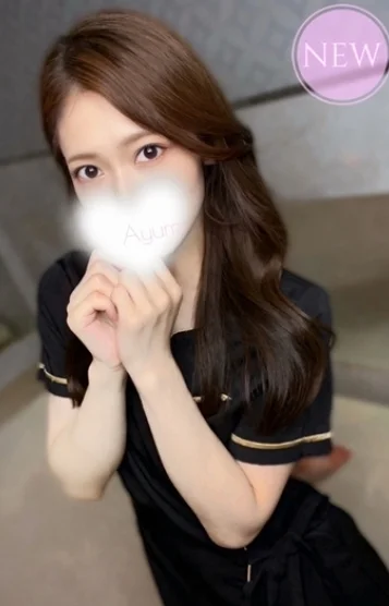 美羽 あゆみ