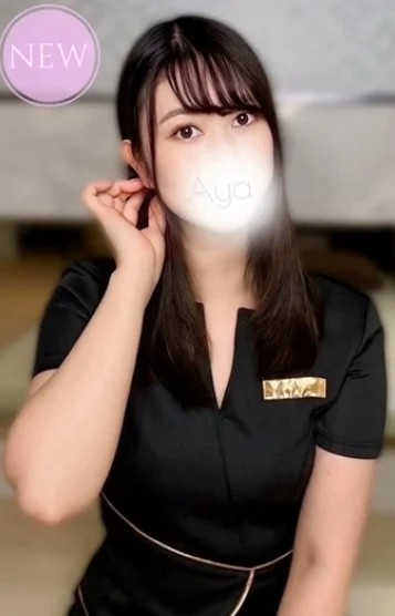 久保　あや