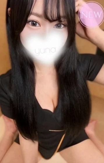 宮城 ゆうな