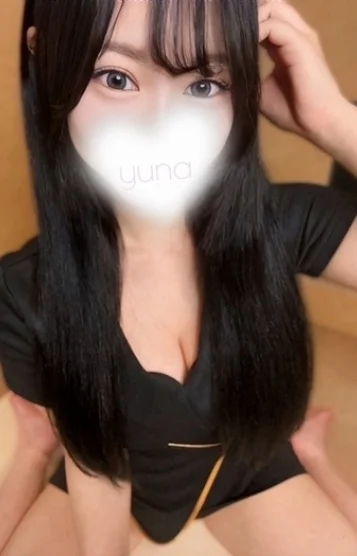 宮城　ゆうな