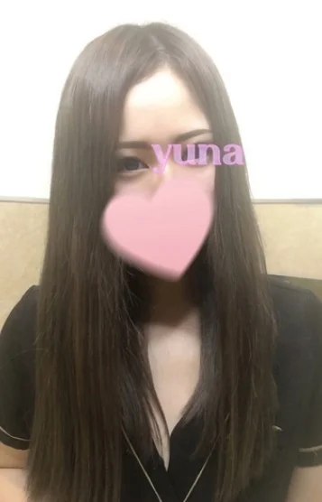 松島 ゆな