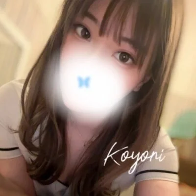 ⏰タイムセール実施中⏰最大4000円OFF!!