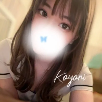 ✨スタート割✨出勤時間に合わせて予約がお得♪