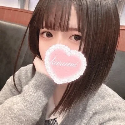 🎊お得な新規割🎊最大4000円OFF！！