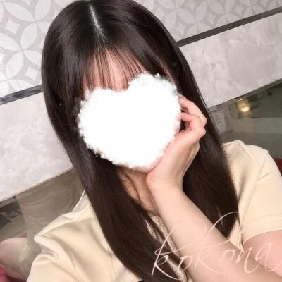 🎊お得な新規割🎊最大4000円OFF！！