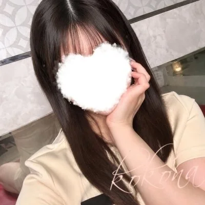 🔰新人セラピスト限定🔰 指名料込みで✨5000円OFF✨