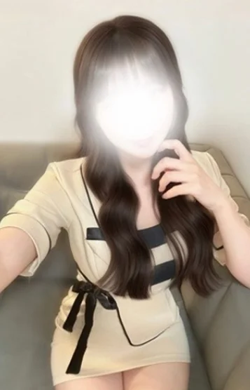 なお