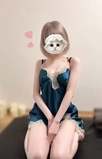 かわい♡いよ