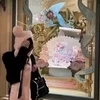 あむ