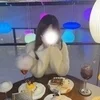 あむ