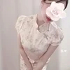 楓