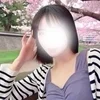 永野芽郁