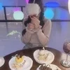 める