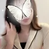 ナミ