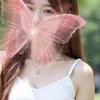あや