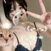 るか
