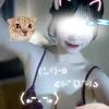 るか