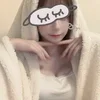 もえ