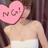 アリス