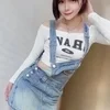 南あまね
